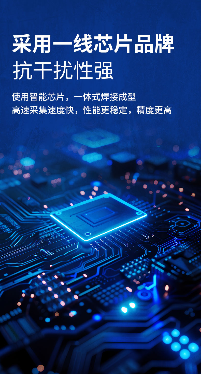 威格永磁同步電機測功機綜合性能出廠(chǎng)測試系統 型式試驗臺臺架插圖3