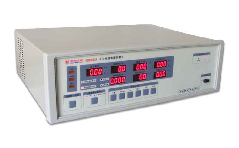 威格GDW403A開(kāi)關(guān)電源電量測試儀高精度測試儀精密儀器現貨充足插圖