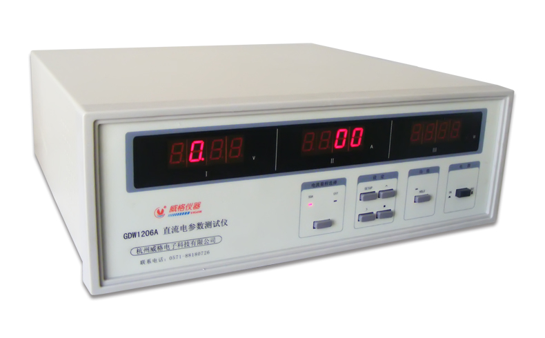 威格GDW1206A直流電參數測量?jì)x 測試儀器生產(chǎn)廠(chǎng)家 老品牌保障插圖
