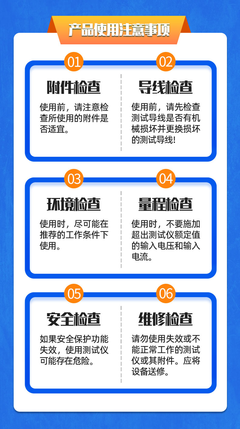 威格永磁同步電機測功機綜合性能出廠(chǎng)測試系統 型式試驗臺臺架插圖22