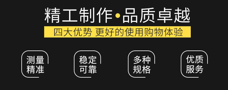 威格氫能源汽車(chē)電子冷卻泵綜合性能測試系統 耐久可靠性及氣密性試驗臺插圖4