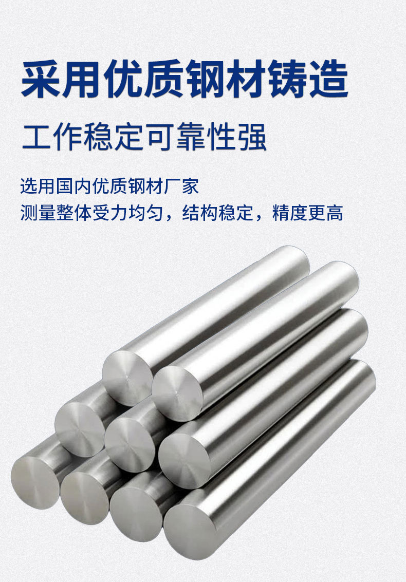 威格永磁同步電機測功機綜合性能出廠(chǎng)測試系統 型式試驗臺臺架插圖5