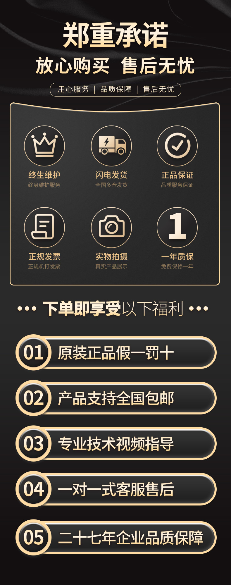 威格三相變頻電源HXL-3303 廠(chǎng)家直銷(xiāo) 品質(zhì)保障插圖10
