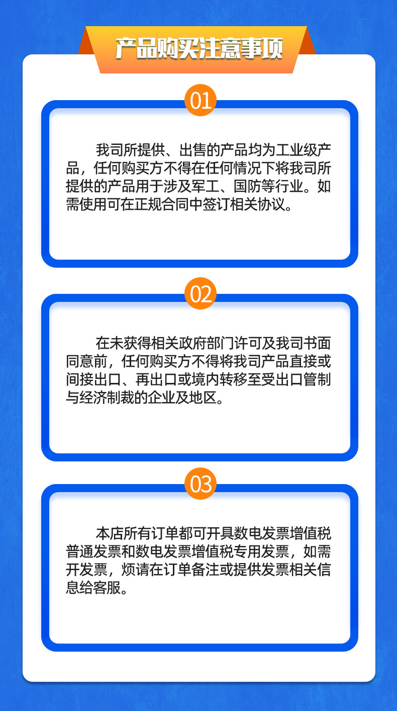 威格新能源電動(dòng)汽車(chē)驅動(dòng)電機綜合測試系統 性能耐久測試臺架 型式試驗臺插圖23