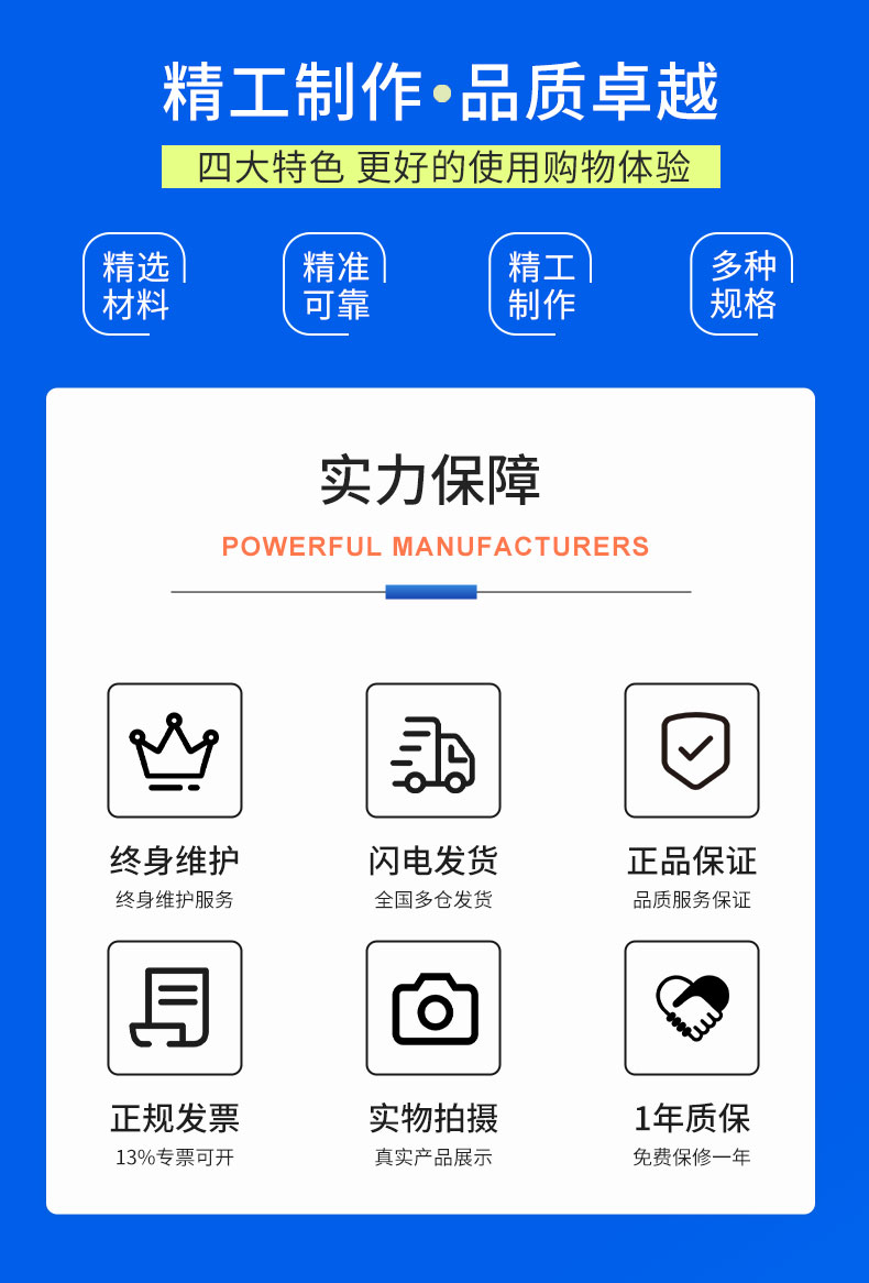 威格永磁同步電機測功機綜合性能出廠(chǎng)測試系統 型式試驗臺臺架插圖13